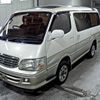 toyota hiace-wagon 1999 -TOYOTA--Hiace Wagon KZH106W-0041028---TOYOTA--Hiace Wagon KZH106W-0041028- image 5