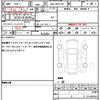 toyota corolla-sport 2020 quick_quick_6AA-ZWE213H_ZWE213-0002030 image 19