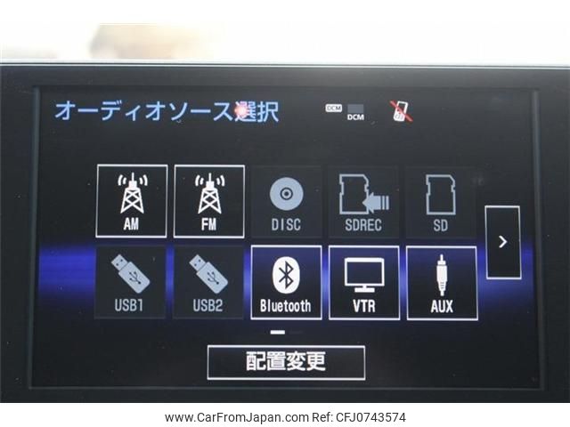 lexus nx 2014 -LEXUS--Lexus NX DAA-AYZ15--AYZ15-1001751---LEXUS--Lexus NX DAA-AYZ15--AYZ15-1001751- image 2