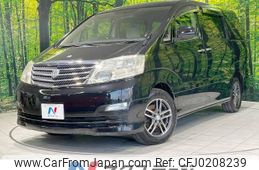 toyota alphard 2005 -TOYOTA--Alphard DBA-ANH15W--ANH15-0033007---TOYOTA--Alphard DBA-ANH15W--ANH15-0033007-