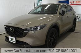 mazda cx-5 2023 YAMAKATSU_KF2P-600746