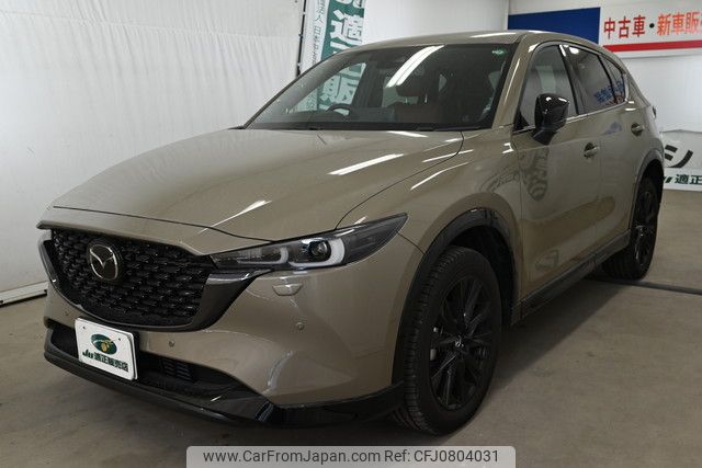 mazda cx-5 2023 YAMAKATSU_KF2P-600746 image 1