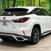 lexus rx 2016 -LEXUS--Lexus RX DAA-GYL25W--GYL25-0007765---LEXUS--Lexus RX DAA-GYL25W--GYL25-0007765- image 18