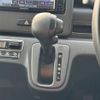 suzuki wagon-r 2021 -SUZUKI--Wagon R 5AA-MH95S--MH95S-158001---SUZUKI--Wagon R 5AA-MH95S--MH95S-158001- image 11