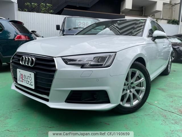 audi a4-avant 2016 quick_quick_ABA-8WCYRF_WAUZZZF42GA045907 image 1