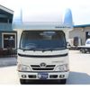 toyota camroad 2015 GOO_JP_700070848530250711001 image 1