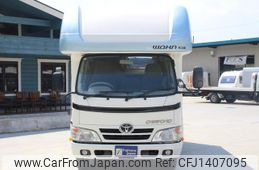 toyota camroad 2015 GOO_JP_700070848530250711001