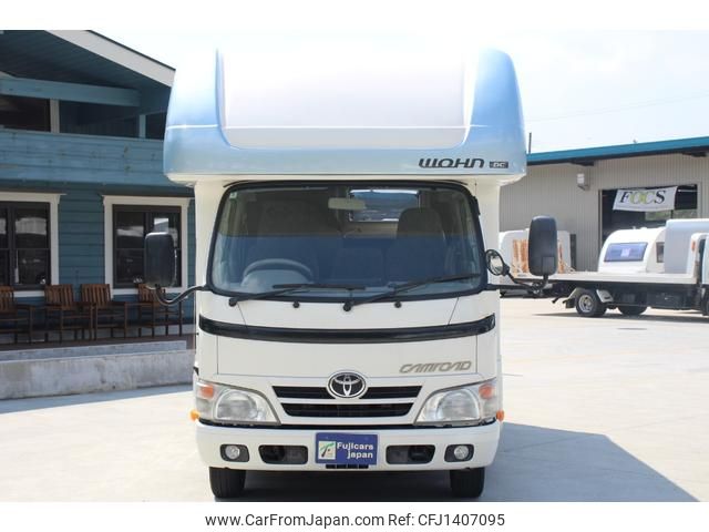 toyota camroad 2015 GOO_JP_700070848530250711001 image 1