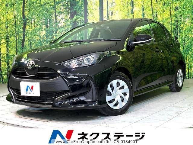 toyota yaris 2023 -TOYOTA--Yaris 5BA-MXPA10--MXPA10-2066850---TOYOTA--Yaris 5BA-MXPA10--MXPA10-2066850- image 1