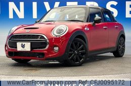 mini mini-others 2019 -BMW--BMW Mini LDA-XT20M--WMWXT720902H92018---BMW--BMW Mini LDA-XT20M--WMWXT720902H92018-