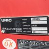 hino dutro 2018 CFJ1575395 image 20