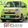 daihatsu move-canbus 2025 CFJ1688471 image 1