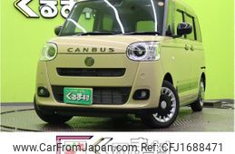 daihatsu move-canbus 2025 CFJ1688471