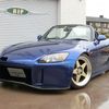 honda s2000 1999 b96b77214bef46c27f530c7cb72ae800 image 2
