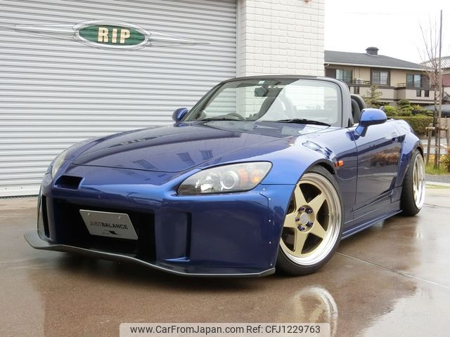 honda s2000 1999 b96b77214bef46c27f530c7cb72ae800 image 2