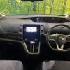 nissan serena 2017 -NISSAN--Serena DAA-GC27--GC27-021064---NISSAN--Serena DAA-GC27--GC27-021064- image 2