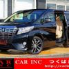 toyota alphard 2016 CFJ1765123 image 1