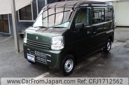 suzuki every 2025 CFJ1712562