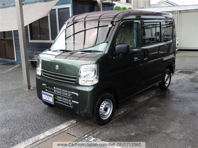 suzuki every 2025 CFJ1712562 image 1