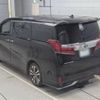 toyota alphard 2020 -TOYOTA 【飛騨 335ふ1122】--Alphard AGH30W-9007569---TOYOTA 【飛騨 335ふ1122】--Alphard AGH30W-9007569- image 7