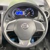 nissan dayz 2017 -NISSAN--DAYZ DBA-B21W--B21W-0432464---NISSAN--DAYZ DBA-B21W--B21W-0432464- image 12