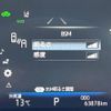 toyota crown 2018 -TOYOTA--Crown 6AA-AZSH20--AZSH20-1016257---TOYOTA--Crown 6AA-AZSH20--AZSH20-1016257- image 6