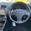 lexus is 2006 -LEXUS--Lexus IS DBA-GSE20--GSE20-2016674---LEXUS--Lexus IS DBA-GSE20--GSE20-2016674- image 19