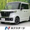 suzuki spacia 2018 -SUZUKI--Spacia DAA-MK53S--MK53S-826338---SUZUKI--Spacia DAA-MK53S--MK53S-826338- image 1