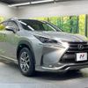 lexus nx 2014 CFJ1817137 image 16