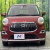 daihatsu cast 2016 -DAIHATSU--Cast DBA-LA250S--LA250S-0048267---DAIHATSU--Cast DBA-LA250S--LA250S-0048267- image 14