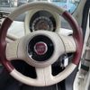 fiat 500 2014 -FIAT 【名変中 】--Fiat 500 31212--0J080743---FIAT 【名変中 】--Fiat 500 31212--0J080743- image 7