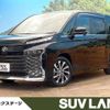 toyota voxy 2022 -TOYOTA--Voxy 6BA-MZRA90W--MZRA90-0023205---TOYOTA--Voxy 6BA-MZRA90W--MZRA90-0023205- image 1