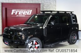rover defender 2022 CFJ0571854