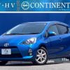 toyota aqua 2013 -TOYOTA--AQUA NHP10--NHP10-6189435---TOYOTA--AQUA NHP10--NHP10-6189435- image 1