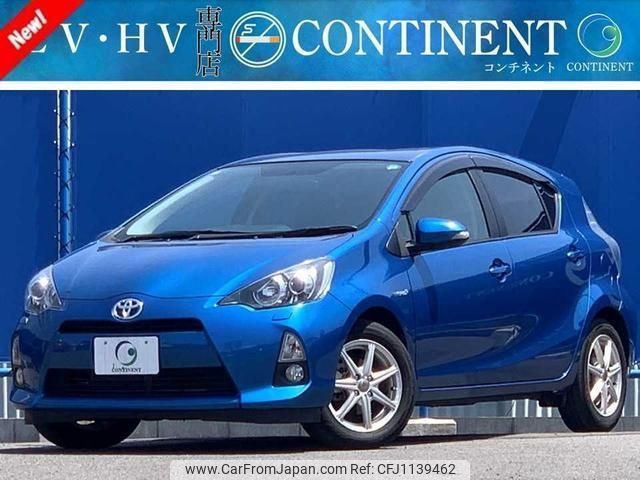 toyota aqua 2013 -TOYOTA--AQUA NHP10--NHP10-6189435---TOYOTA--AQUA NHP10--NHP10-6189435- image 1