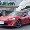 toyota 86 2013 CFJ1545787 image 17