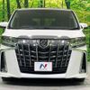 toyota alphard 2020 CFJ1548583 image 17
