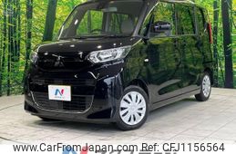mitsubishi ek-space 2022 -MITSUBISHI--ek Space 5AA-B34A--B34A-0401307---MITSUBISHI--ek Space 5AA-B34A--B34A-0401307-