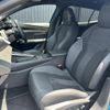 peugeot peugeot-others 2023 -PEUGEOT--Peugeot 408 3LA-P545G06H--VR3F3DGYTPY553547---PEUGEOT--Peugeot 408 3LA-P545G06H--VR3F3DGYTPY553547- image 13