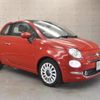 fiat 500 2020 -FIAT--Fiat 500 ABA-31209--ZFA3120000JD33362---FIAT--Fiat 500 ABA-31209--ZFA3120000JD33362- image 8