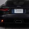 jaguar f-type 2020 CFJ1606270 image 14