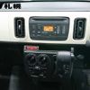 suzuki alto 2020 -SUZUKI--Alto HA36S--536893---SUZUKI--Alto HA36S--536893- image 7