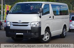 toyota regiusace-van 2015 -TOYOTA--Regius ace Van TRH200V--0226603---TOYOTA--Regius ace Van TRH200V--0226603-