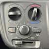 suzuki wagon-r 2020 -SUZUKI--Wagon R 5BA-MH85S--MH85S-110492---SUZUKI--Wagon R 5BA-MH85S--MH85S-110492- image 9