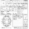 toyota corolla-fielder 2013 CFJ1280479 image 3