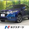 honda vezel 2015 -HONDA--VEZEL DAA-RU3--RU3-1076791---HONDA--VEZEL DAA-RU3--RU3-1076791- image 1