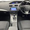 mazda axela 2012 -MAZDA--Axela DBA-BL5FW--BL5FW-205588---MAZDA--Axela DBA-BL5FW--BL5FW-205588- image 9