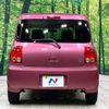 suzuki alto-lapin 2012 -SUZUKI--Alto Lapin DBA-HE22S--HE22S-244612---SUZUKI--Alto Lapin DBA-HE22S--HE22S-244612- image 15