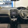 nissan serena 2014 quick_quick_DAA-HFC26_HFC26-204953 image 2