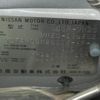 nissan nv200-vanette 2020 -NISSAN--NV200 DBF-VM20--VM20-156282---NISSAN--NV200 DBF-VM20--VM20-156282- image 31